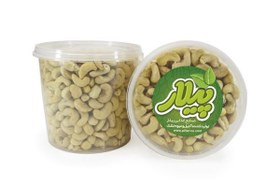 تصویر بادام هندی خام 500 گرم Raw Cashews 320 w 500g