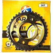 تصویر دنده زنجیر یاماها RS125 