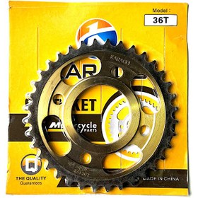 تصویر دنده زنجیر یاماها RS125 