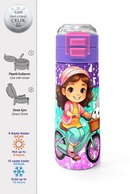 تصویر قمقمه و فلاسک کودکان نوجوانان دوچرخه صورتی بنفش PIPETTE فولادی مستقیم 500 میلی لیتر 31797 Coral High 