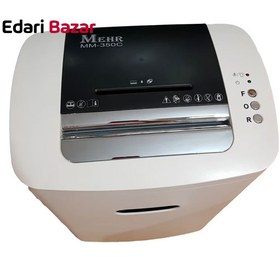 تصویر کاغذ خردکن مهر مدل ام ام 350 ا MM-350 Paper Shredder MM-350 Paper Shredder