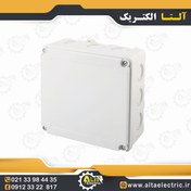 تصویر جعبه تقسیم پلاستیکی روکار 75×160×160 پارسا درب مات 