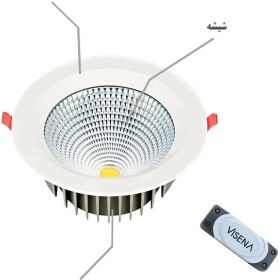 تصویر چراغ COB توکار 50 وات شیله (SCFCOB-50) Visena VSFCOB-50 Ceiling Light