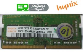 تصویر رم لپ تاپ 8گیگابایت هاینیکس RAM HYNIX 8G 2666Mhz DDR4 