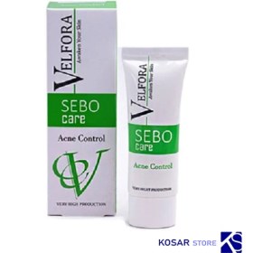 تصویر کرم ضد جوش و ضد آکنه ولفرا 30 ml اورجینال Sebo Care Acne Control Cream Velfora 30 ML