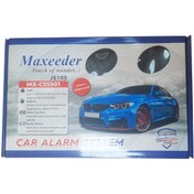 تصویر دزدگیر مکسیدر MAXEEDER MX-CSS501 JS105 