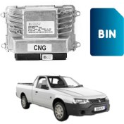 تصویر فایل دامپ بیکد ایسیو زیمنس SIEMENS-Arisan-Bifuel(CBR) 