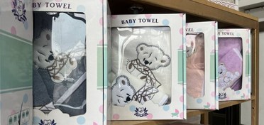 تصویر ست حوله کودک Baby towel box