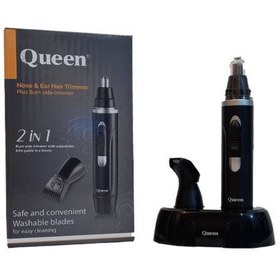 تصویر موزن گوش و بینی کوئین مدل NE115 Queen ear and nose balancer model NE115