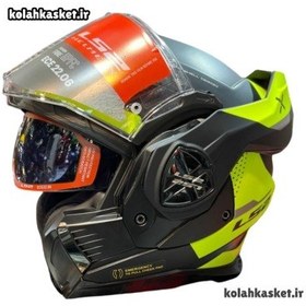 تصویر کلاه کاسکت LS2 Advant X؛ سبز 