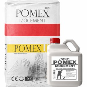 تصویر آب بند دو جزئی استخر Pomex izocement