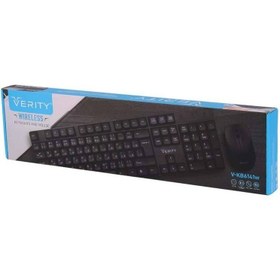 تصویر کیبورد VERITY V-KB6141W KEYBOARD/MOUS WIRELESS 