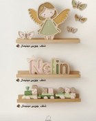 تصویر شلف مینی مال ۶۰ سانتی 