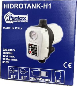 تصویر ست کنترل پنتاکس مدل HIDROTANK-H1 