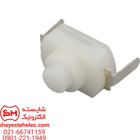 تصویر کلید چراغ قوه 128 