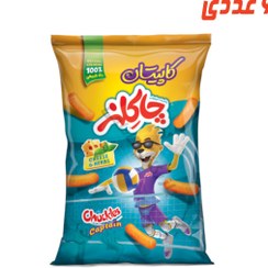 تصویر اسنک پنیر و سبزیجات 25 گرم چاکلز 