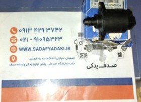 تصویر استپر موتور پژو 206 تیپ 2 (موتور TU3) شرکتی ایساکو اصل 1010400199 