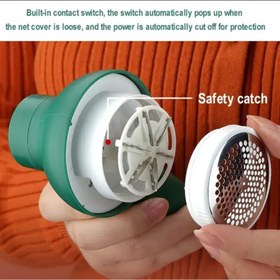 تصویر پرزگیر شارژی لباس مدل SR267 با تیغه ضد زنگ 