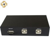 تصویر هاب سوئیچ 2 پورت پرینتر وی-نت مدل USB هاب سوئیچ 2 پورت پرینتر وی-نت مدل USB