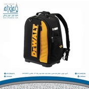 تصویر کوله پشتی ابزار دیوالت مدل DWST81690-1 