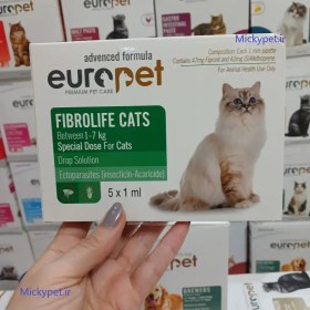 تصویر قطره ضد کک و کنه یوروپت گربه Drop Anti flea & tick europet for cat