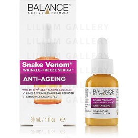 تصویر بادی لوشن luminous Luminous body lotion