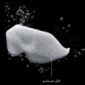 تصویر چشم بند خواب کورال طرح حرفه ای چرت می زنم Kava Coral276 I nap like a pro, watch me Sleep Mask