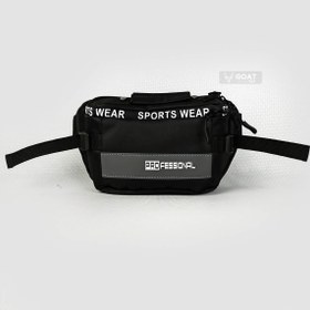 تصویر بادی بگ مشکی professional | فنی پک 