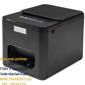 تصویر چاپگر صدور فاکتور Delat T70+ (Ga-E200i) Delta T70 plus port Thermal Receipt Printer