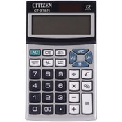 تصویر ماشین حساب سیتیزن Citizen CT-312N Citizen CT-312N Calculator