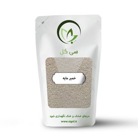 تصویر خمیر مایه فوری 