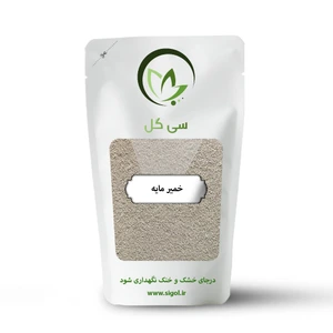 تصویر فروشگاه سی گل استور