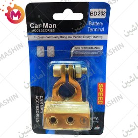 تصویر سر باتری رسا BD-202 