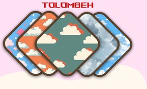 تصویر پک ۵ عددی پترن طرح ابری 