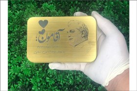 تصویر پک اختصاصی فندک 