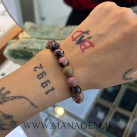 تصویر دستبند رودونیت 