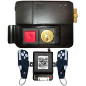 تصویر قفل برقی حیاطی تسا مدل ۲ ریموت دار 