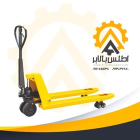 تصویر جک پالت 5 تن 5 ton pallet jack