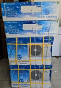 تصویر اسپیلت 9000 اسنوجنرال سرد SNOW GENERAL SNOW GENERAL