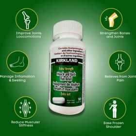 تصویر تسکین دهنده کمردرد و دردهای عضلانی Extra Strength Muscle Back Pain Relief کرکلند (90 عددی) 