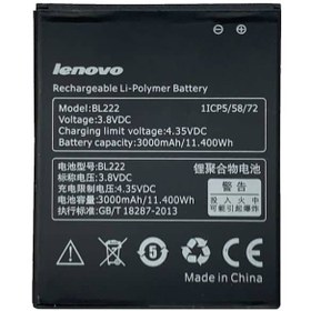تصویر باتری لنوو Lenovo S660 مدل BL222 ا battery Lenovo S660 battery Lenovo S660