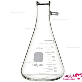 تصویر ارلن خلا 1000 سی سی یونی گلس UNIGLASS Vacuum Erlen 1000 cc