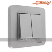 تصویر کلید و پریز ایران الکتریک مدل ارس نقره ای Iran electric Aras model Silver