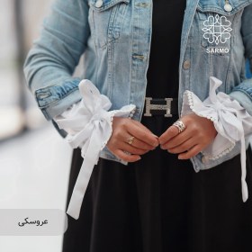 تصویر ساق دست عروسکی 