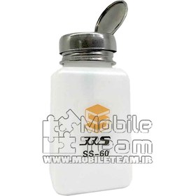 تصویر بطری تینر ریلایف SUNSHINE B60 