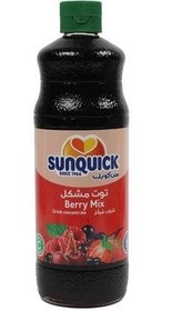 تصویر شربت سان کوئیک 840 میل Sunquick Orange Concentrate Drink - توت 