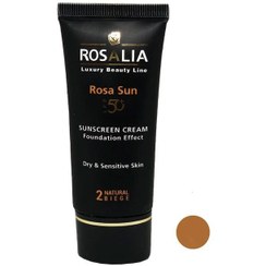 تصویر کرم ضد آفتاب مدل Rosa Sun با SPF50 مناسب پوست خشک حجم 40 میلی لیتر رزالیا بژ طبیعی Rosalia Rosa Sun SPF 50 Dry Skin Sunscreen Cream 40ml