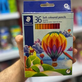 تصویر مدادرنگی ۳۶ استدلر 