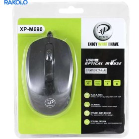 تصویر ماوس سیم دار برند XP مدل 690 Mouse XP 690 G