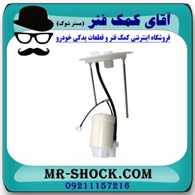 تصویر فیلتر بنزین لکسوس RX مدل 2010-2015 برند اصلی جنیون پارتس با تضمین اصالت 